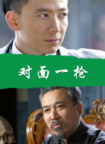 高清亚洲综合色成在线播放放
